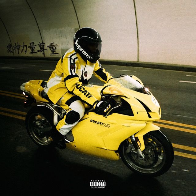 متن آهنگ Flossin (feat. King) از Tyga کاور آهنگ Flossin (feat. King) از Tyga