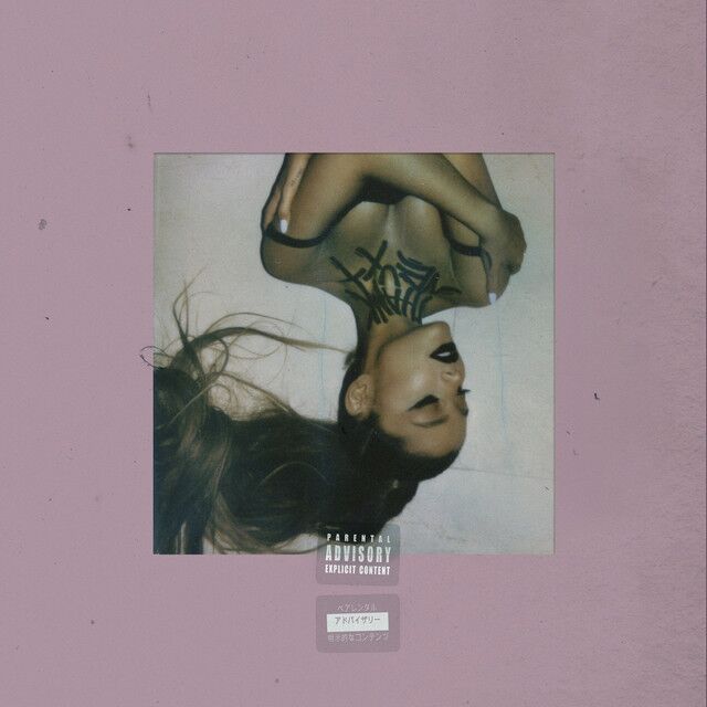 متن آهنگ imagine از Ariana Grande کاور آهنگ imagine از Ariana Grande