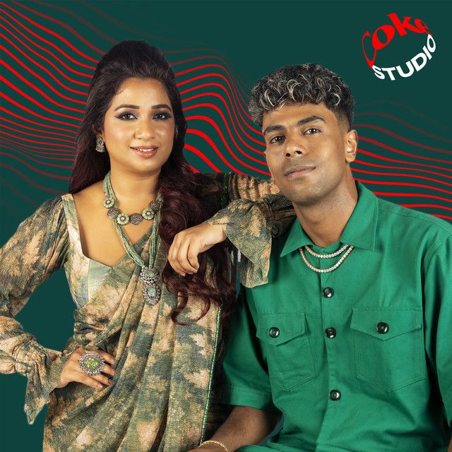 متن آهنگ Sunn Beliya از Shreya Ghoshal