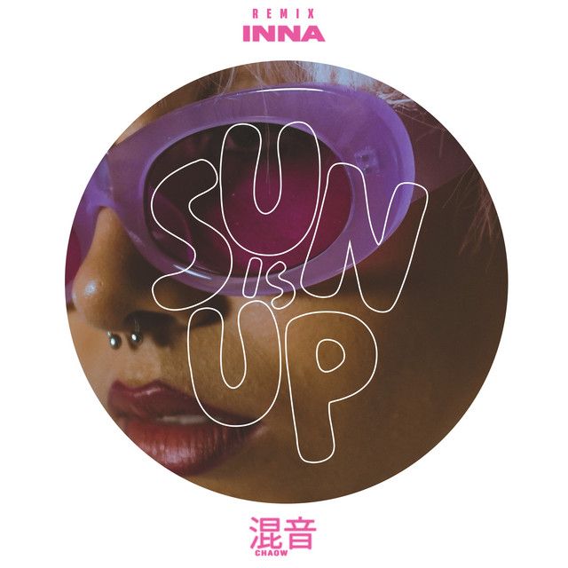 متن آهنگ Sun is Up - Remix از INNA کاور آهنگ Sun is Up - Remix از INNA