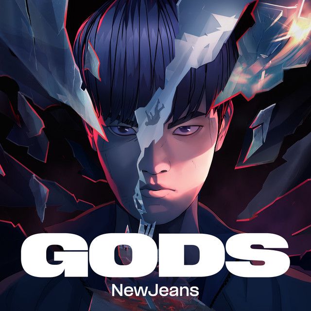 کاور آهنگ GODS از NewJeans