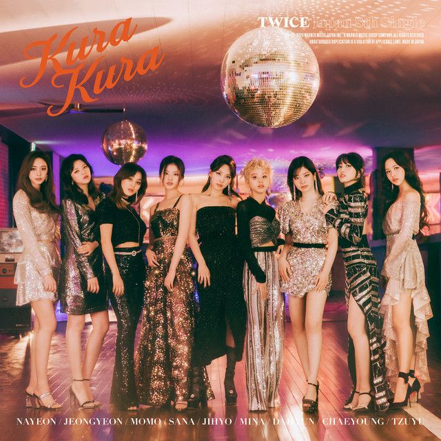 متن آهنگ Strawberry Moon - Instrumental از TWICE کاور آهنگ Strawberry Moon - Instrumental از TWICE