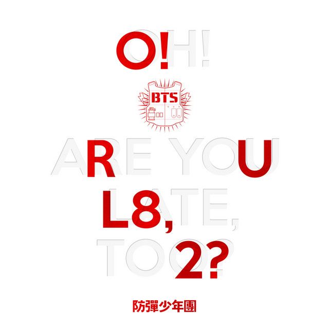 متن آهنگ If I Ruled the World از BTS کاور آهنگ If I Ruled the World از BTS