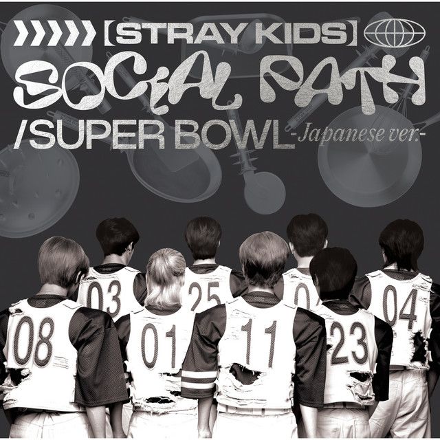 متن آهنگ Super Bowl -Japanese ver.- از Stray Kids کاور آهنگ Super Bowl -Japanese ver.- از Stray Kids