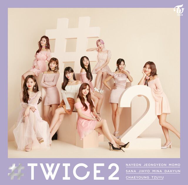متن آهنگ LIKEY - Japanese ver. از TWICE کاور آهنگ LIKEY - Japanese ver. از TWICE
