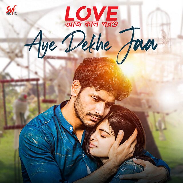 متن آهنگ Aye Dekhe Jaa از Arijit Singh کاور آهنگ Aye Dekhe Jaa از Arijit Singh