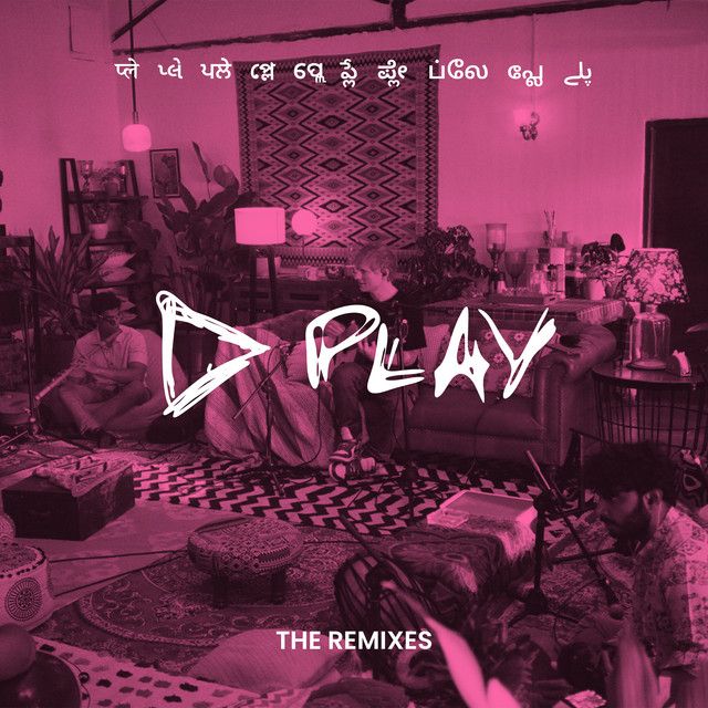 متن آهنگ Heaven (feat. Jonita) - Remix از Ed Sheeran کاور آهنگ Heaven (feat. Jonita) - Remix از Ed Sheeran