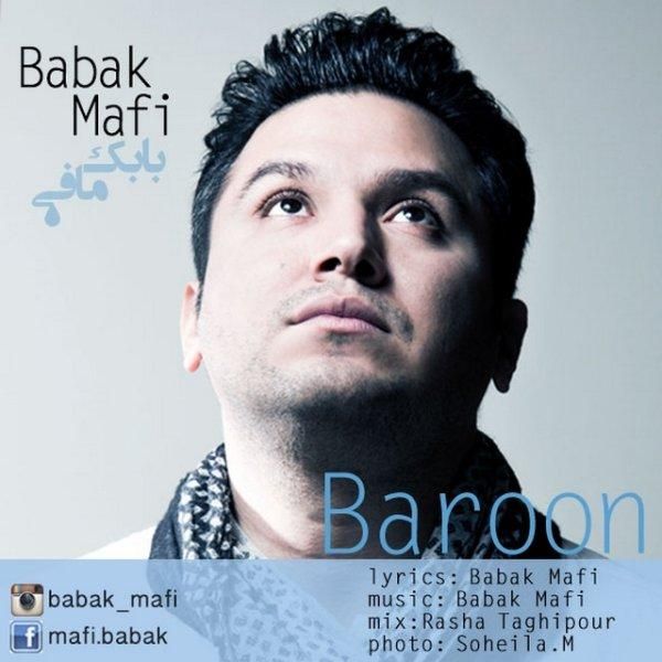 متن آهنگ Baroon از بابک مافی کاور آهنگ Baroon از بابک مافی