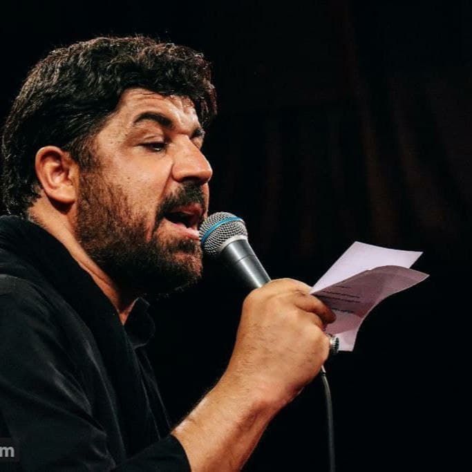 متن آهنگ عزیز زهرا بقیه الله کجایی آقا از مجتبی رمضانی کاور آهنگ عزیز زهرا بقیه الله کجایی آقا از مجتبی رمضانی