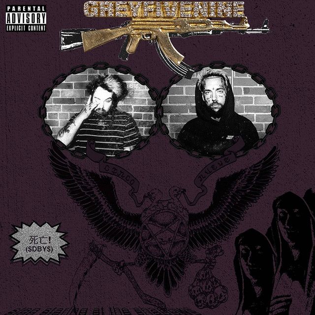 متن آهنگ I Wanna Be Romanticized از $uicideBoy$