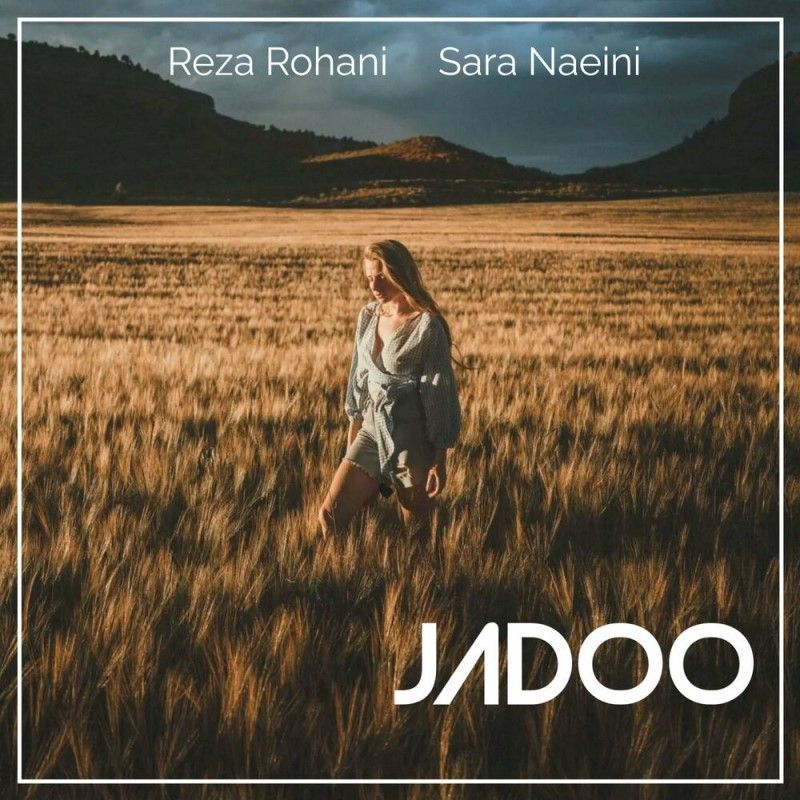 متن آهنگ جادو از رضا روحانی کاور آهنگ جادو از رضا روحانی