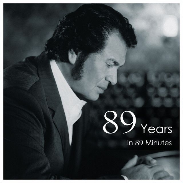 متن آهنگ What Now My Love از Engelbert Humperdinck