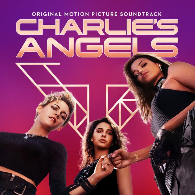 متن آهنگ Got Her Own (with Victoria Monét) از Ariana Grande کاور آهنگ Got Her Own (with Victoria Monét) از Ariana Grande