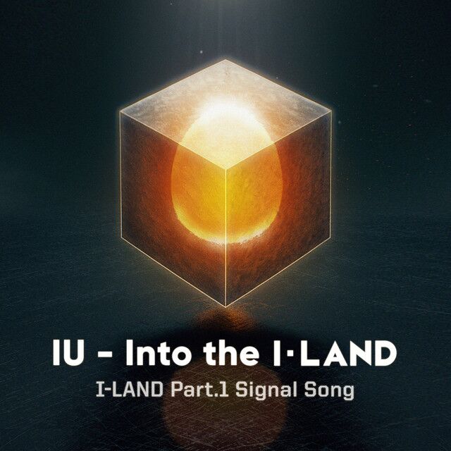 متن آهنگ Into the I-LAND از IU کاور آهنگ Into the I-LAND از IU