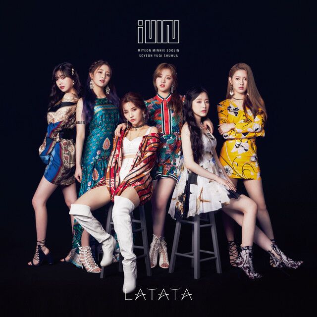 متن آهنگ Light My Fire از i-dle کاور آهنگ Light My Fire از i-dle