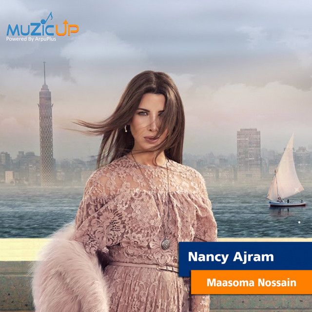 متن آهنگ Maasoma Nossain از Nancy Ajram کاور آهنگ Maasoma Nossain از Nancy Ajram
