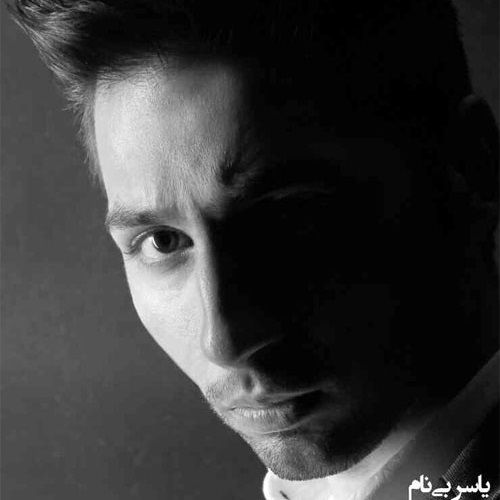 متن آهنگ رویایی از یاسر بینام کاور آهنگ رویایی از یاسر بینام