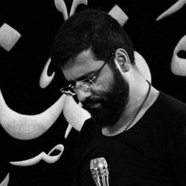 متن آهنگ گوش دل وا کنید ای همه عاشقان حسین از حسین سیب سرخی کاور آهنگ گوش دل وا کنید ای همه عاشقان حسین از حسین سیب سرخی