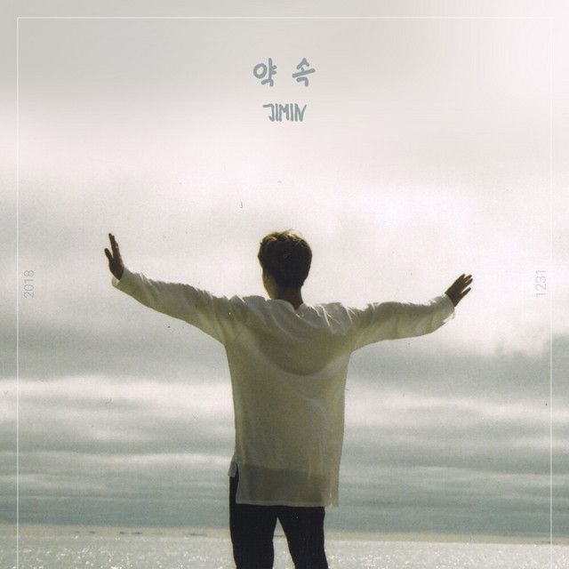 کاور آهنگ Promise از Jimin