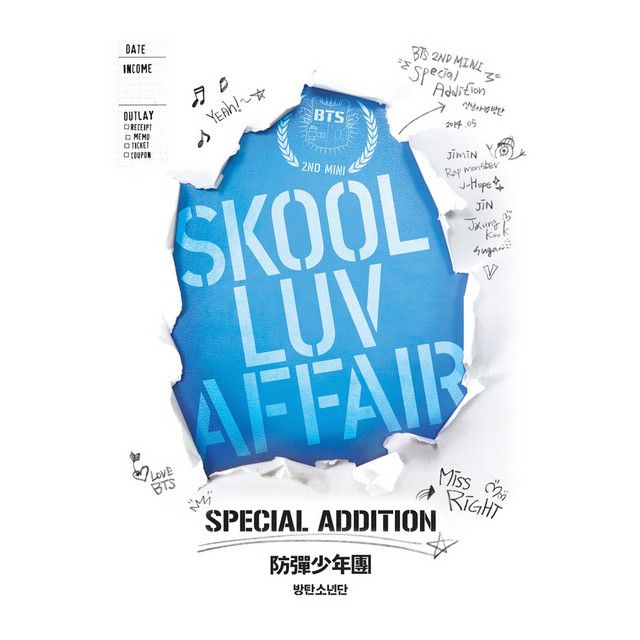 متن آهنگ Intro: Skool Luv Affair از BTS کاور آهنگ Intro: Skool Luv Affair از BTS