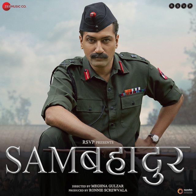 متن آهنگ Itni Si Baat - From "Sam Bahadur" از Shreya Ghoshal