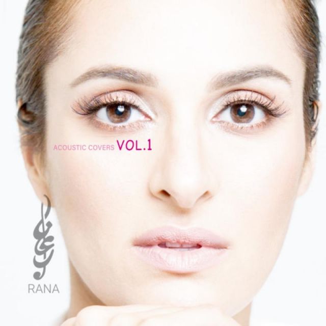 متن آهنگ A Million Years Ago از Rana Mansour کاور آهنگ A Million Years Ago از Rana Mansour