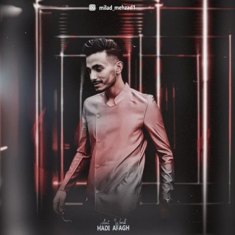 متن آهنگ همسنگر روزای سخت از dj sonami کاور آهنگ همسنگر روزای سخت از dj sonami