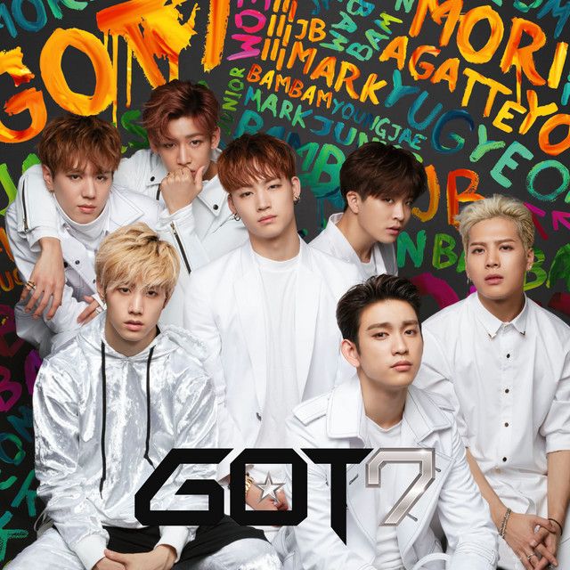 متن آهنگ Yo モリアガッテ Yo از GOT7