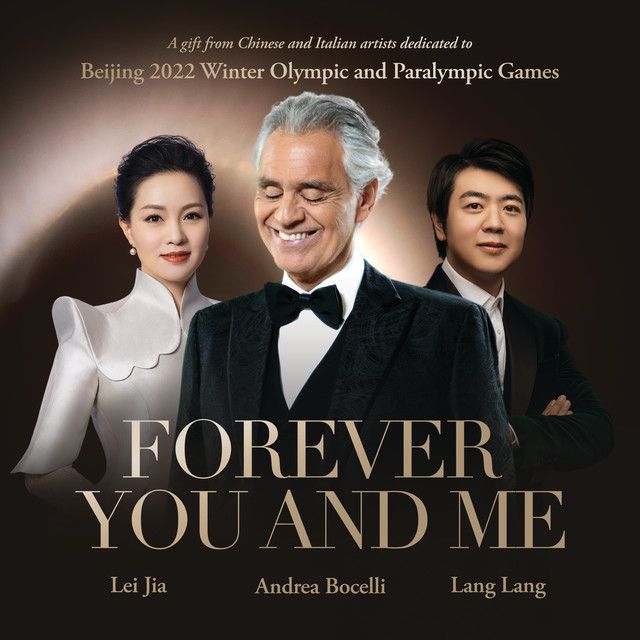 متن آهنگ Forever You and Me از Andrea Bocelli کاور آهنگ Forever You and Me از Andrea Bocelli