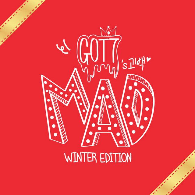 متن آهنگ To. Star از GOT7