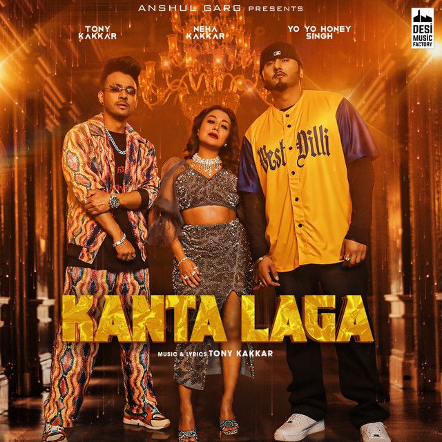 متن آهنگ Kanta Laga از Neha Kakkar کاور آهنگ Kanta Laga از Neha Kakkar