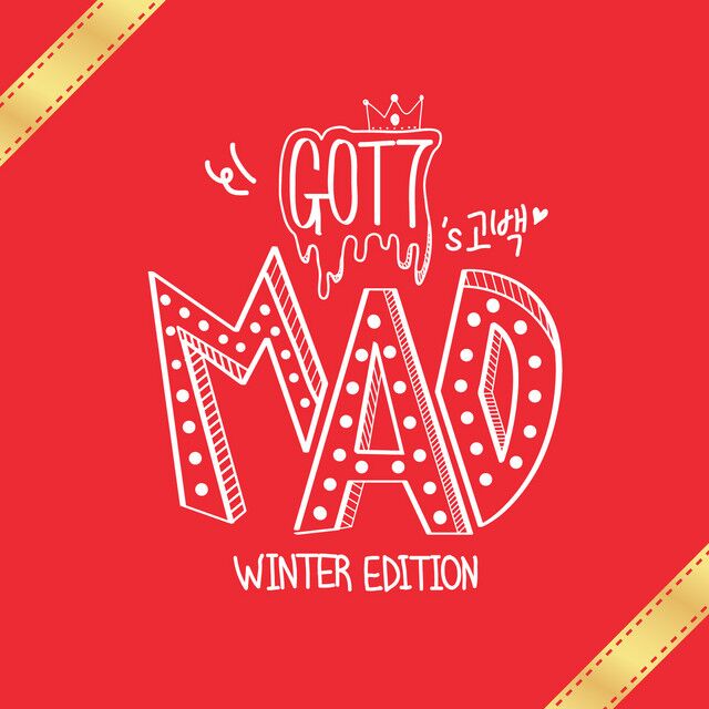 متن آهنگ 니가 하면 If You Do از GOT7