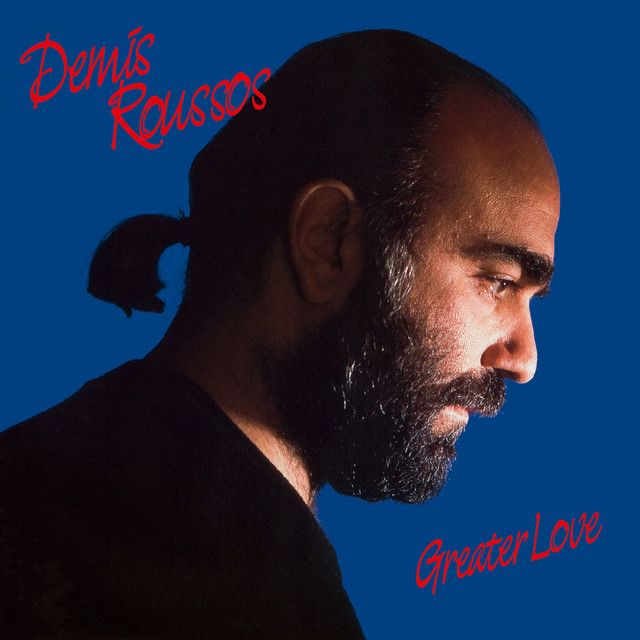 متن آهنگ Quantanamera از Demis Roussos