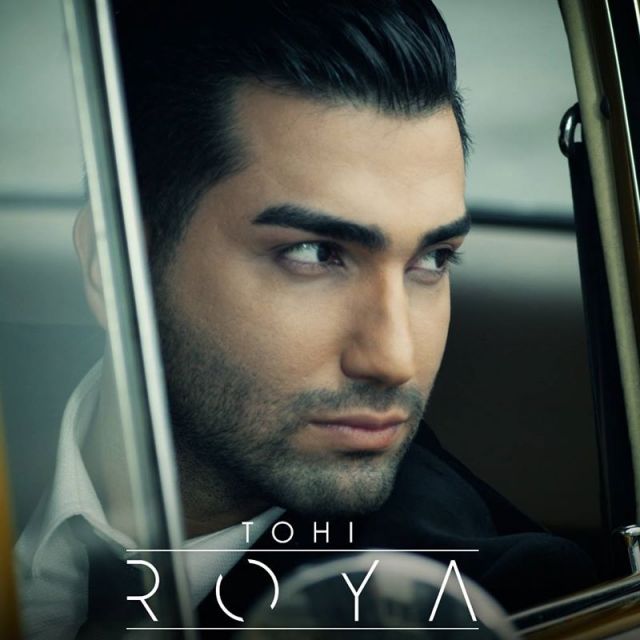 متن آهنگ Roya از تهی
