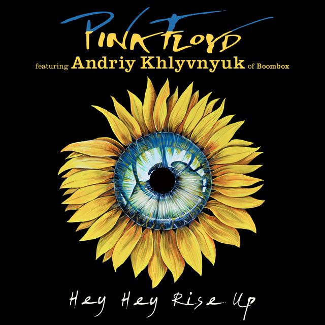 متن آهنگ Hey Hey Rise Up - feat. Andriy Khlyvnyuk of Boombox کاور آهنگ Hey Hey Rise Up - feat. Andriy Khlyvnyuk of Boombox از Pink Floyd