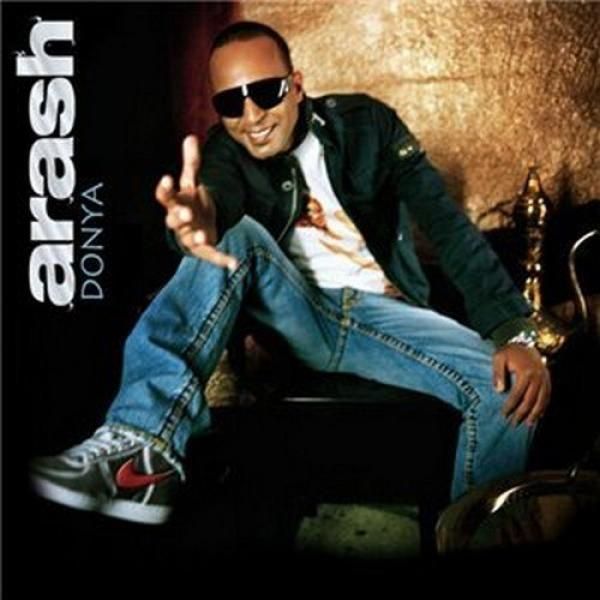 متن آهنگ Dasa Bala (Feat Timbuktu Yag) از Arash کاور آهنگ Dasa Bala (Feat Timbuktu Yag) از Arash