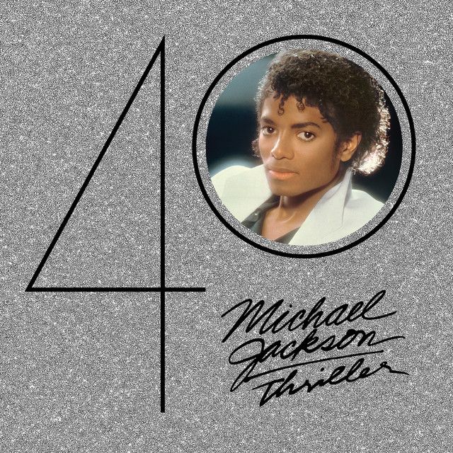متن آهنگ Got the Hots - Demo از Michael Jackson کاور آهنگ Got the Hots - Demo از Michael Jackson