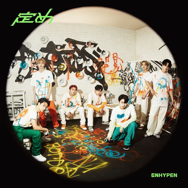 متن آهنگ Future Perfect (Pass the MIC) - Japanese Ver. از EN کاور آهنگ Future Perfect (Pass the MIC) - Japanese Ver. از ENHYPEN