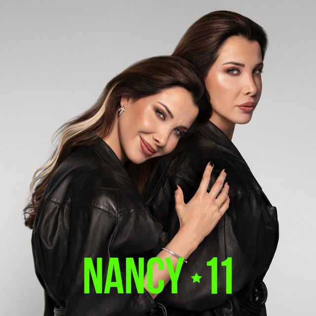 متن آهنگ Baddi Oul Bhebak از Nancy Ajram کاور آهنگ Baddi Oul Bhebak از Nancy Ajram