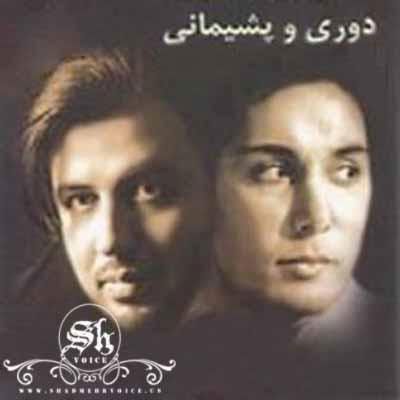 متن آهنگ ندارد باغ گل طاقت از شادمهر عقیلی کاور آهنگ ندارد باغ گل طاقت از شادمهر عقیلی