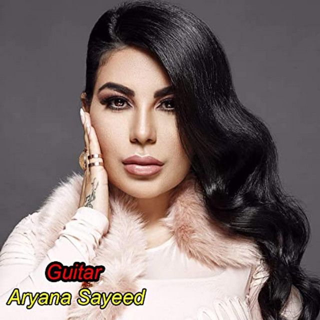 کاور آهنگ Guitar از Aryana Sayeed