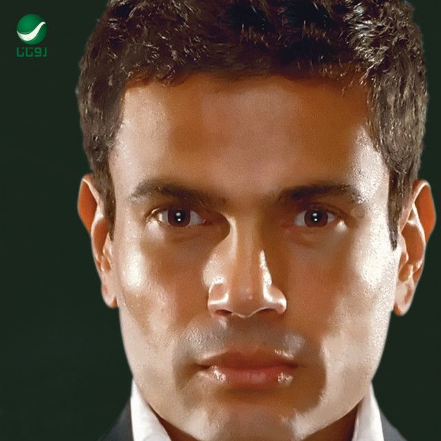 متن آهنگ Agheeb از Amr Diab کاور آهنگ Agheeb از Amr Diab