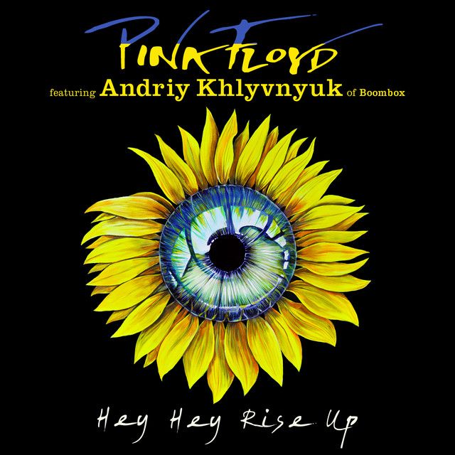 متن آهنگ Hey Hey Rise Up (feat. Andriy Khlyvnyuk of Boombox) کاور آهنگ Hey Hey Rise Up (feat. Andriy Khlyvnyuk of Boombox) از Pink Floyd