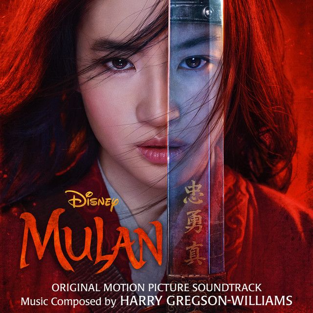 متن آهنگ Reflection (2020) از Christina Aguilera