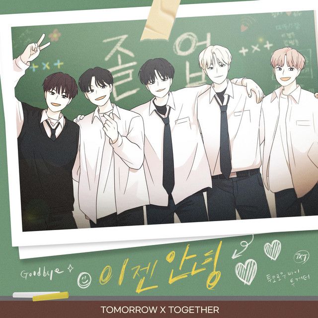 متن آهنگ Goodbye Now از TOMORROW X TOGETHER کاور آهنگ Goodbye Now از TOMORROW X TOGETHER