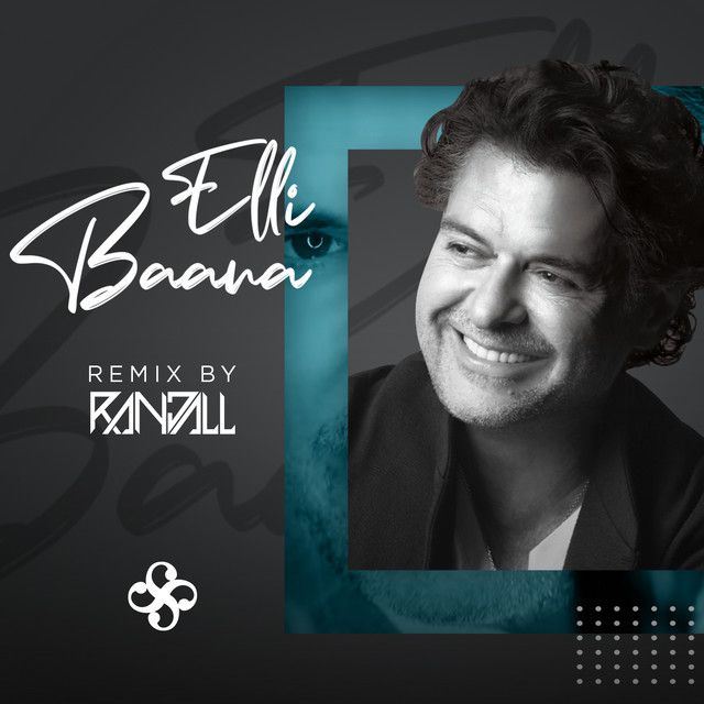 متن آهنگ Elli Baana از Ragheb Alama کاور آهنگ Elli Baana از Ragheb Alama