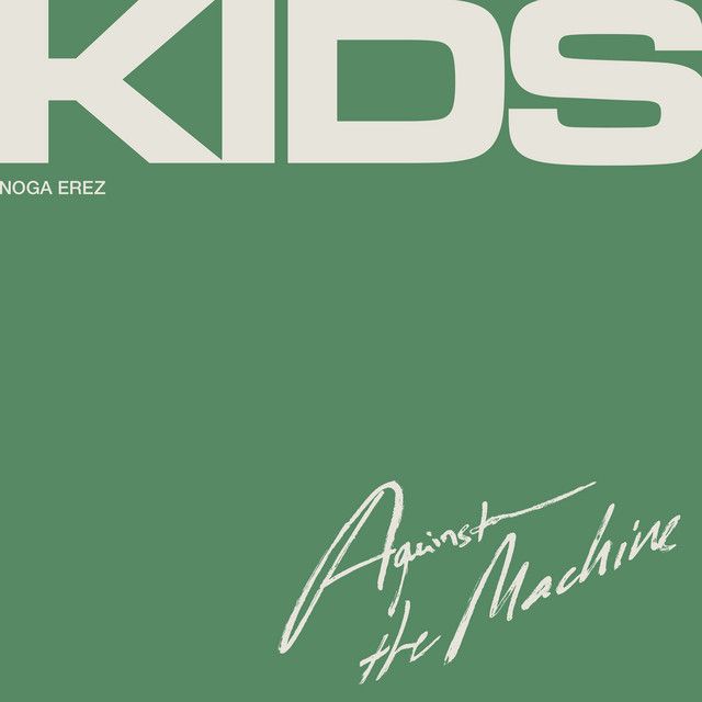 متن آهنگ Bark Loud (Against the Machine) از Noga Erez