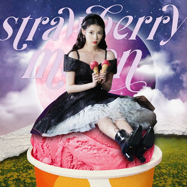 متن آهنگ strawberry moon از IU کاور آهنگ strawberry moon از IU