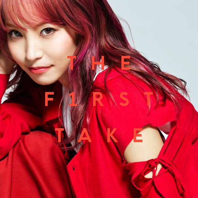 متن آهنگ 紅蓮華 - From THE FIRST TAKE از LiSa کاور آهنگ 紅蓮華 - From THE FIRST TAKE از LiSa