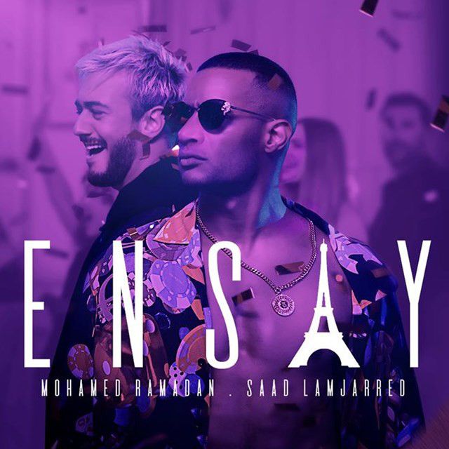 متن آهنگ Ensay از Saad Lamjarred کاور آهنگ Ensay از Saad Lamjarred